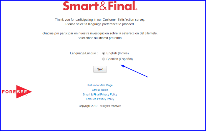 Smart & Final Survey form
